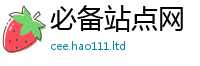2025年天天免费资料所王中王493333特马王中王